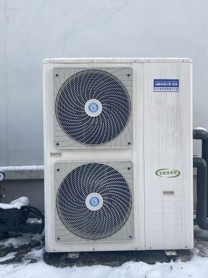 Тепловой насос жилое IPX4 инвертора дистанционного управления EVI Wifi