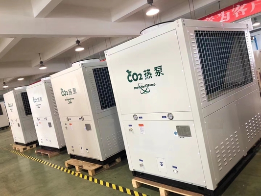 Реклама теплового насоса 37kw водного источника источника воздуха СО2 R744 для горячей воды