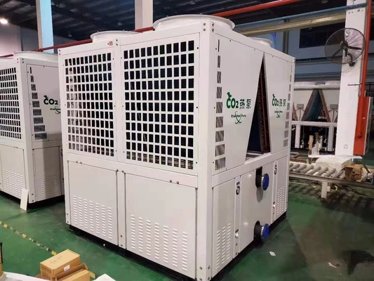Реклама теплового насоса 37kw водного источника источника воздуха СО2 R744 для горячей воды