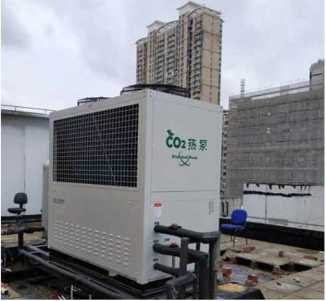 Воздух СО2 R744 для того чтобы намочить рекламу теплового насоса 160kW для нагревая охлаждая горячей воды