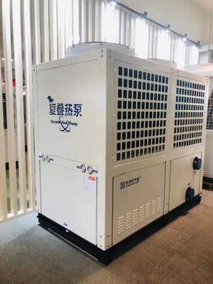 тепловой насос каскада частоты низкой температуры 52Kw R410A переменный для скотобойни