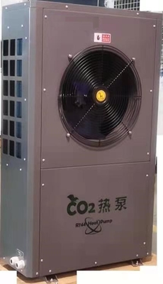 выход СО2 теплового насоса R744 источника воздуха 106kw 90 градусов